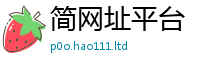 2025新奥天天开好彩新奥彩免费版采管家婆中特王中王